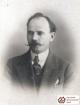 Политссыльный Миронов Тимофей Иванович (1883 – 1938), г. Сургут, 1891-1900 гг.