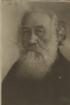 Швецов Сергей Порфирьевич. Кон.XIX-нач.XX вв. Из фондов КГБУ "Алтайский государственный краеведческий музей". URL: https://goskatalog.ru/portal/?ysclid=mol1hw4k8j245480448#/collections?id=23157569
