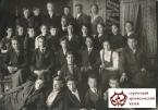 10 класс Сургутской школы №1, выпуск 1941 г.  Первушин М.Ф. - 4 ряд 2 справа. 