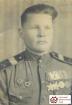 Харалгин Павел Захарович. 1947 г. 