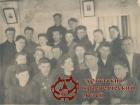 Участники семинара секретарей комсомольских организаций Сургутского района. 1949 г. 2-й ряд, 4-я слева: Кайдалова (Бич) Елизавета Юльевна 