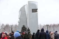 Открытие памятника Жертвам политических репрессий в Сургут