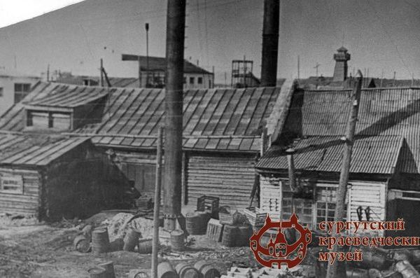 Цеха Сургутского рыбзавода. 1940-1950-е гг. Источник: из фондов Сургутского краеведческого музея
