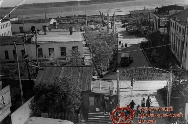 Вид на территорию Сургутского рыбокомбината. 1970 г. Источник: из фондов Сургутского краеведческого музея